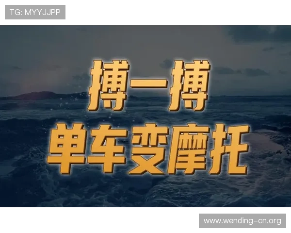 问鼎官网入口下载安装手机版安指南,详细步骤帮你轻松入门问鼎游戏 问鼎官网入口下载安装手机版安指南,详细步骤帮你轻松入门问鼎游戏