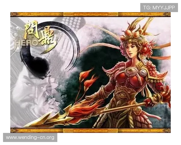 问鼎平台下载入口官方网站全面介绍游戏特色、最新活动及用户常见问题解答