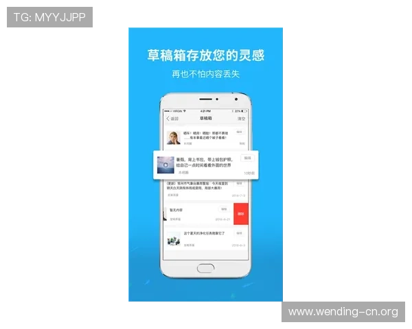 问鼎开户官网app客服支持与反馈渠道,及时解决玩家在游戏中遇到的问题 问鼎开户官网app客服支持与反馈渠道,及时解决玩家在游戏中遇到的问题