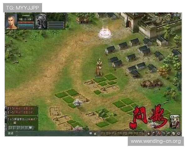 问鼎注册游戏注册成功后如何激活账号及后续登录流程详解