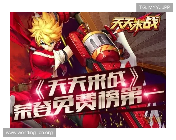 问鼎游戏官网入口ios官方渠道，安全稳定的游戏下载与登录方式详解