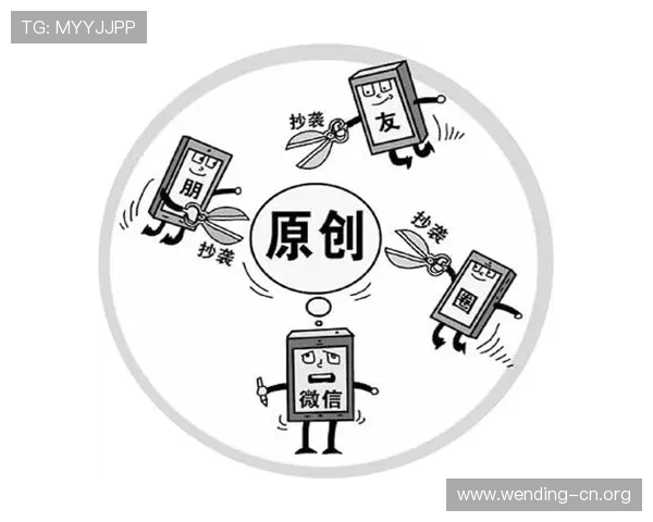 问鼎电子游戏爆分过程中常遇到的难题解决方案详解