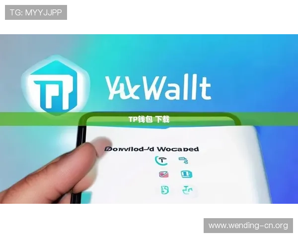 问鼎电脑版游戏下载官网网址官方最新版本下载地址推荐及安全保障措施