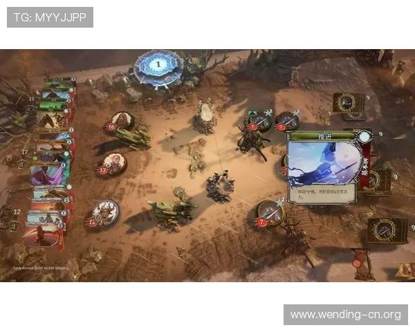 闻鼎娱乐官方网站下载攻略，详细步骤帮助新手快速上手游戏