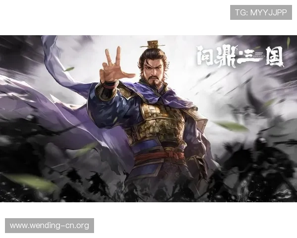 问鼎国际电脑版官网详细介绍游戏背景故事与角色设定攻略 问鼎国际电脑版官网详细介绍游戏背景故事与角色设定攻略