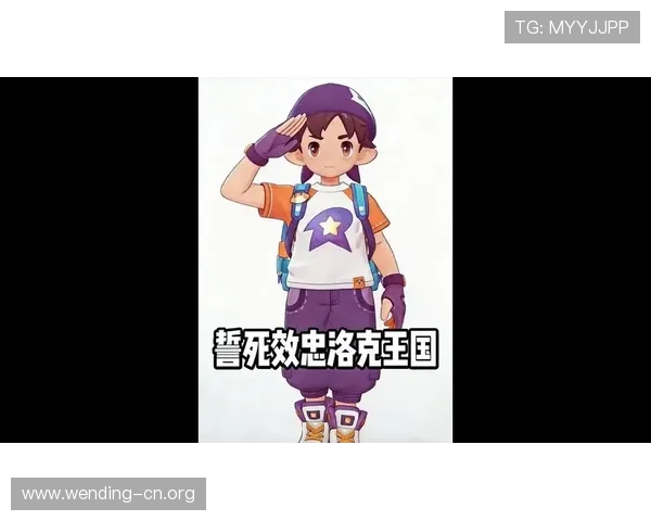 问鼎娱乐利用创新玩法和优质内容赢得玩家口碑的实战技巧 问鼎娱乐利用创新玩法和优质内容赢得玩家口碑的实战技巧