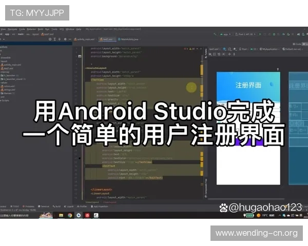 问鼎官网注册遇到问题怎么办详细解决方案帮助用户顺利完成注册