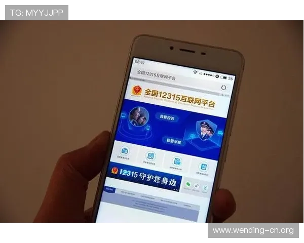 问鼎平台官网入口下载最新版本,全面支持多平台畅玩体验推荐 问鼎平台官网入口下载最新版本,全面支持多平台畅玩体验推荐