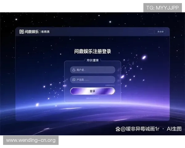 问鼎开户官网手机版常见问题解答,解决玩家在使用中的疑问 问鼎开户官网手机版常见问题解答,解决玩家在使用中的疑问