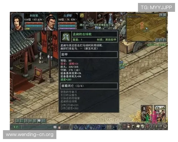 问鼎棋牌娱乐app有哪些特色功能,提升你的游戏体验和娱乐乐趣 问鼎棋牌娱乐app有哪些特色功能,提升你的游戏体验和娱乐乐趣