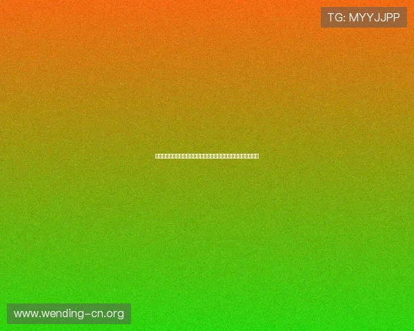 科特迪瓦对阵厄瓜多尔世界杯比赛后续影响及两队晋级前景深度解析 科特迪瓦对阵厄瓜多尔世界杯比赛后续影响及两队晋级前景深度解析